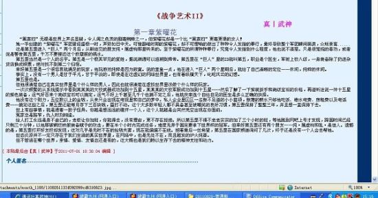 猫咪app永久域名